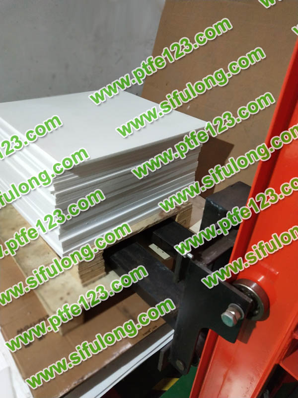 聚四氟乙烯制品