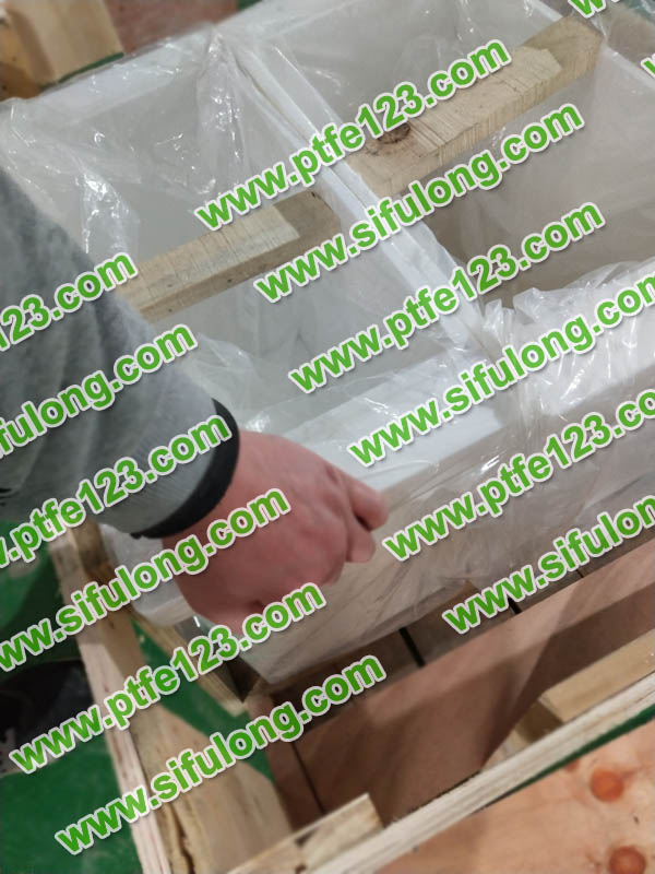 聚四氟乙烯制品