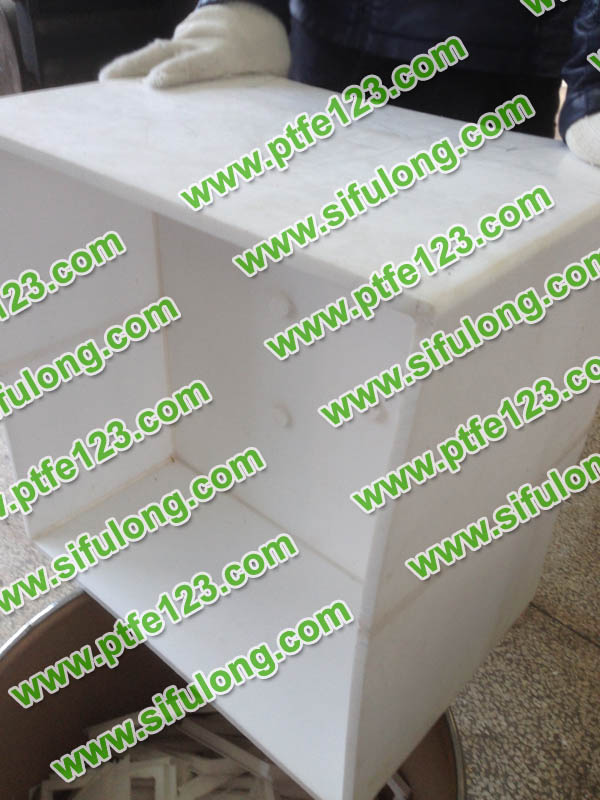 聚四氟乙烯制品