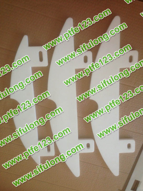 聚四氟乙烯制品