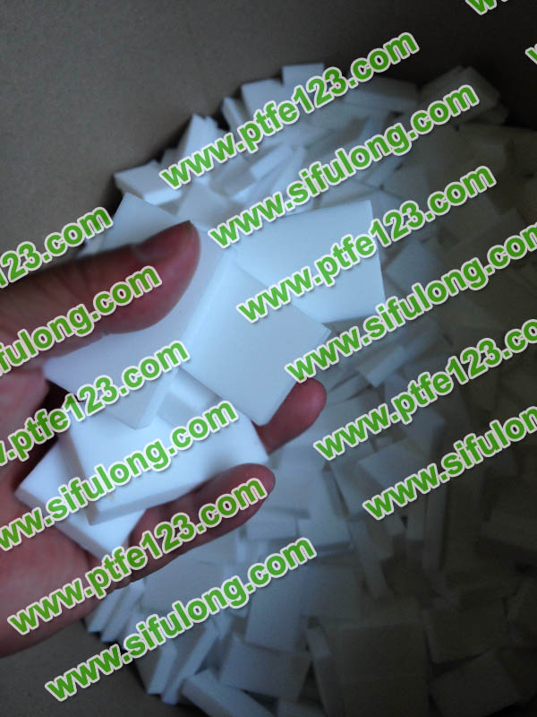 聚四氟乙烯制品