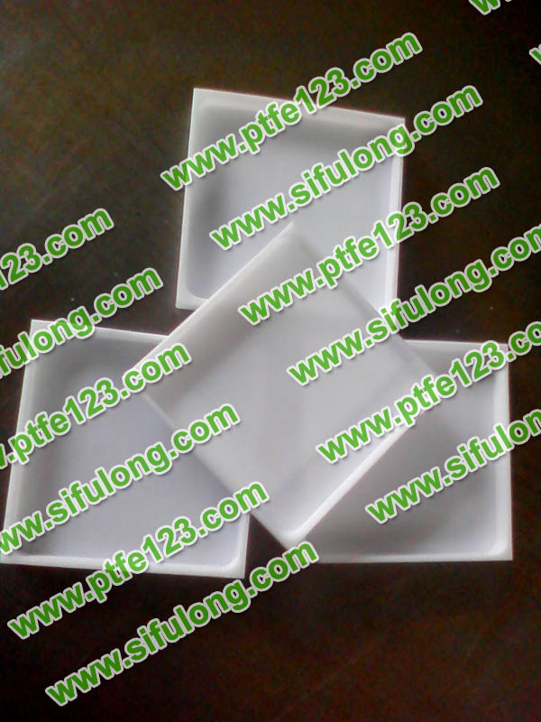 聚四氟乙烯制品