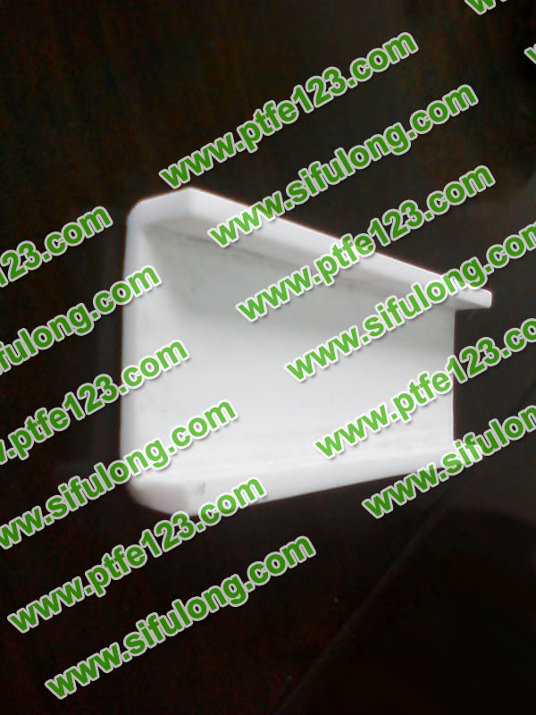 聚四氟乙烯制品