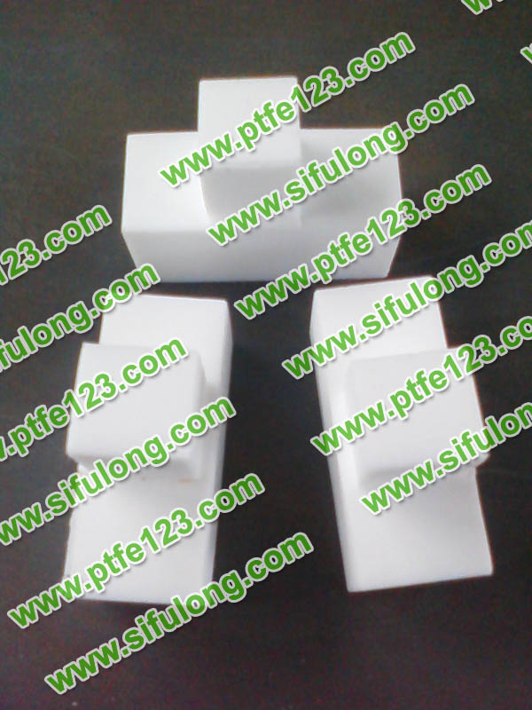 聚四氟乙烯制品