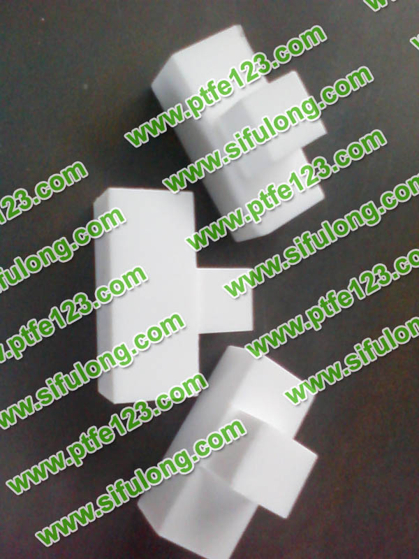 聚四氟乙烯制品