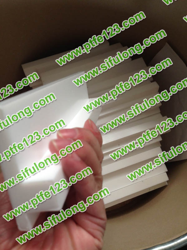 聚四氟乙烯制品