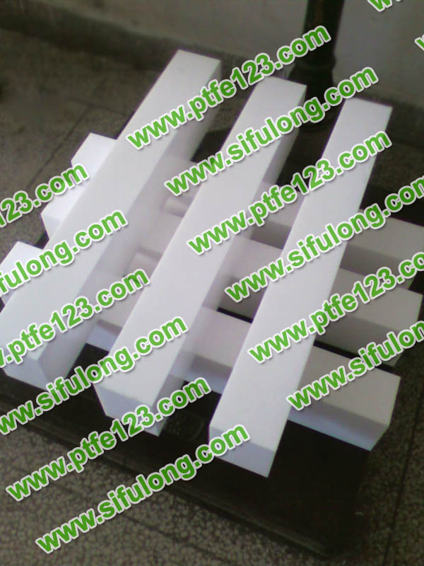 聚四氟乙烯制品