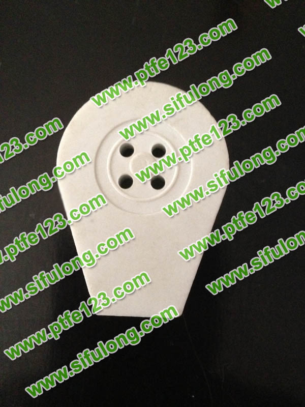 聚四氟乙烯制品