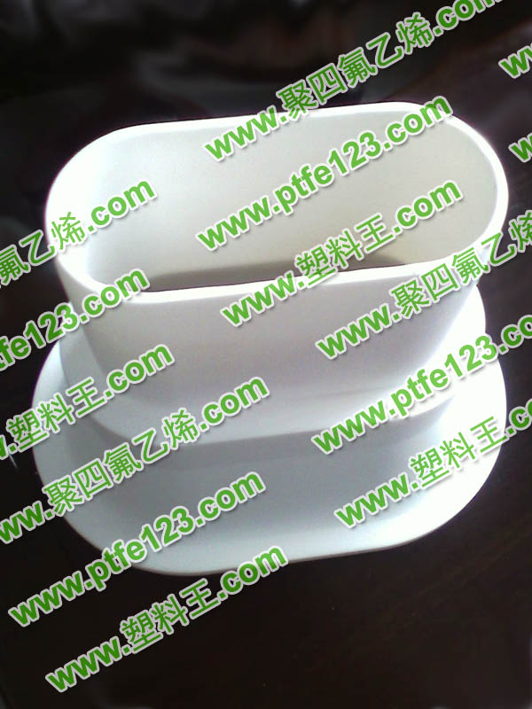 聚四氟乙烯制品