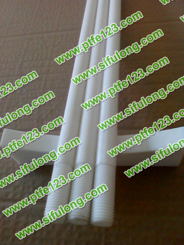 聚四氟乙烯制品
