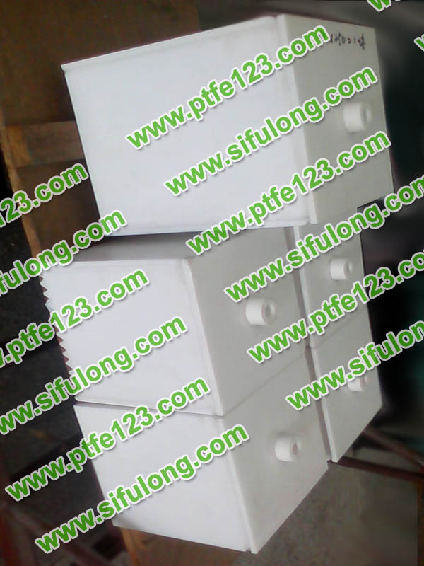 聚四氟乙烯制品